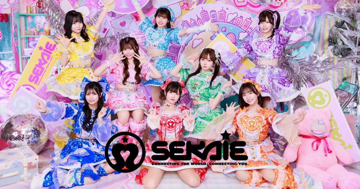 SEKAIE☆ OFFICIAL SITE